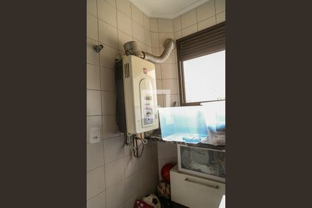 Apartamento à venda com 167m², 4 quartos e 3 vagas Apartamento à venda com 167m², 4 quartos e 3 vagasÁrea de Serviço