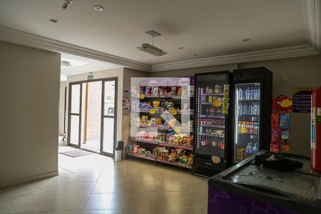 Apartamento à venda com 167m², 4 quartos e 3 vagas Apartamento à venda com 167m², 4 quartos e 3 vagasÁrea Comum