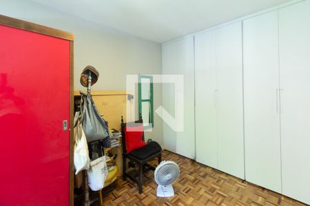 Apartamento à venda com 86m², 2 quartos e 1 vaga Apartamento à venda com 86m², 2 quartos e 1 vagaQuarto 2