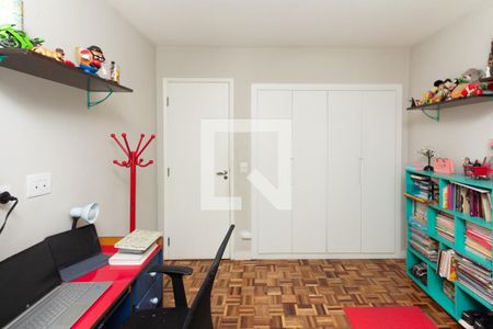 Apartamento à venda com 86m², 2 quartos e 1 vaga Apartamento à venda com 86m², 2 quartos e 1 vagaQuarto 1