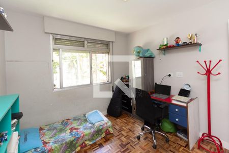 Apartamento à venda com 86m², 2 quartos e 1 vaga Apartamento à venda com 86m², 2 quartos e 1 vagaQuarto 1
