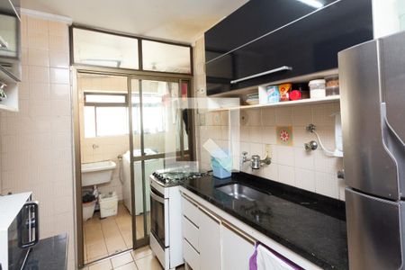 Apartamento à venda com 94m², 3 quartos e 1 vaga Apartamento à venda com 94m², 3 quartos e 1 vagaCozinha