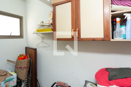Apartamento à venda com 94m², 3 quartos e 1 vaga Apartamento à venda com 94m², 3 quartos e 1 vagaQuarto de Serviço