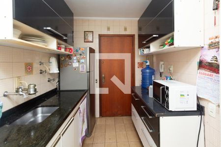 Apartamento à venda com 94m², 3 quartos e 1 vaga Apartamento à venda com 94m², 3 quartos e 1 vagaCozinha