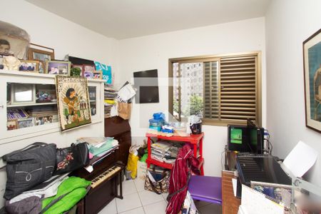 Apartamento à venda com 94m², 3 quartos e 1 vaga Apartamento à venda com 94m², 3 quartos e 1 vagaQuarto 2