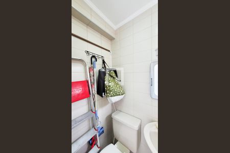 Apartamento à venda com 210m², 3 quartos e 2 vagas Apartamento à venda com 210m², 3 quartos e 2 vagasBanheiro de serviço