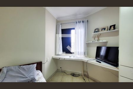 Apartamento à venda com 210m², 3 quartos e 2 vagas Apartamento à venda com 210m², 3 quartos e 2 vagasQuarto 1