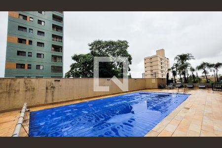 Apartamento à venda com 210m², 3 quartos e 2 vagas Apartamento à venda com 210m², 3 quartos e 2 vagasÁrea comum - Piscina