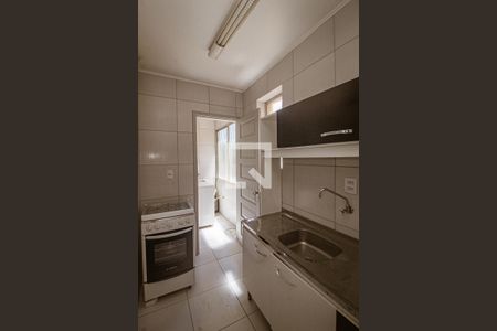 Apartamento à venda com 38m², 1 quarto e sem vaga Apartamento à venda com 38m², 1 quarto e sem vagaCozinha