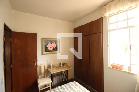 Apartamento à venda com 88m², 3 quartos e 1 vagaQuarto