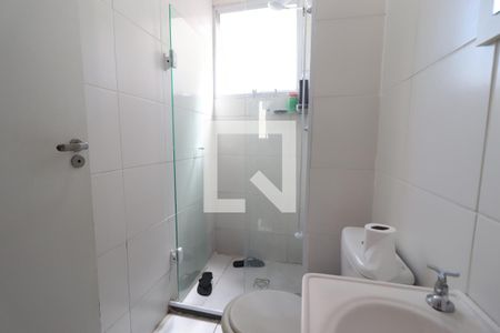 Apartamento à venda com 52m², 2 quartos e 1 vagaBanheiro