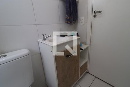 Apartamento à venda com 52m², 2 quartos e 1 vagaBanheiro