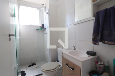 Apartamento à venda com 52m², 2 quartos e 1 vagaBanheiro