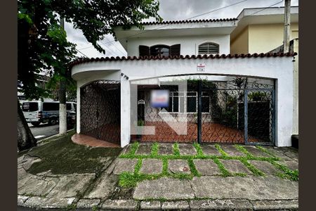 Casa à venda com 187m², 3 quartos e 3 vagas Casa à venda com 187m², 3 quartos e 3 vagasFachada