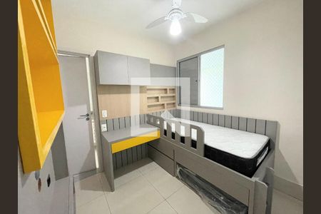 Apartamento à venda com 110m², 3 quartos e 2 vagasSemi-suíte 1