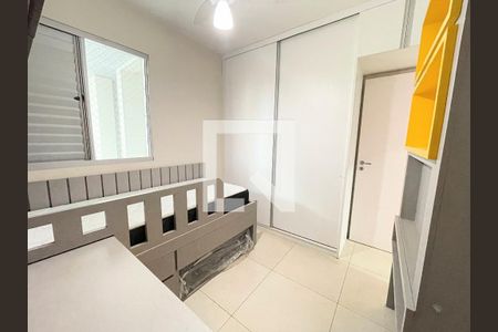 Apartamento à venda com 110m², 3 quartos e 2 vagasSemi-suíte 1