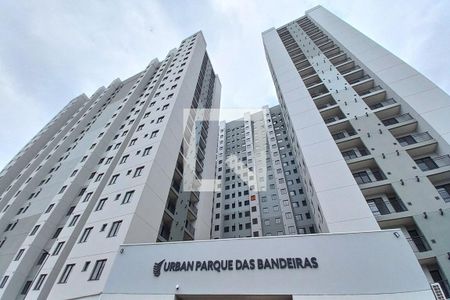 Apartamento para alugar com 37m², 2 quartos e sem vaga Apartamento para alugar com 37m², 2 quartos e sem vagaFachada do Prédio