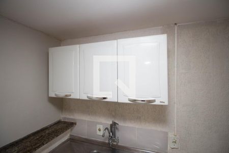 Apartamento para alugar com 38m², 1 quarto e sem vaga Apartamento para alugar com 38m², 1 quarto e sem vagaCozinha