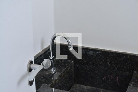 Apartamento à venda com 89m², 2 quartos e 1 vagaBanheiro de serviço