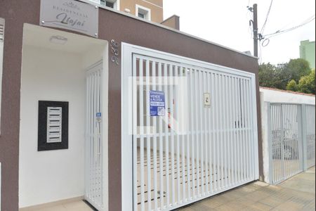 Apartamento à venda com 89m², 2 quartos e 1 vagaFachada