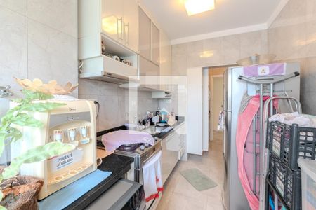 Apartamento à venda com 53m², 1 quarto e sem vagaCozinha e Área de Serviço