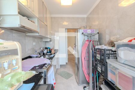 Apartamento à venda com 53m², 1 quarto e sem vagaCozinha e Área de Serviço