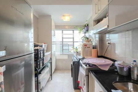 Apartamento à venda com 53m², 1 quarto e sem vagaCozinha e Área de Serviço