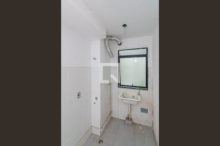 Apartamento à venda com 55m², 1 quarto e 1 vaga Apartamento à venda com 55m², 1 quarto e 1 vagaÁrea de Serviço