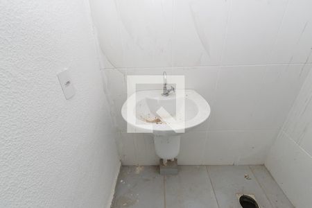 Apartamento à venda com 55m², 1 quarto e 1 vaga Apartamento à venda com 55m², 1 quarto e 1 vagaBanheiro