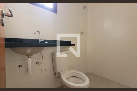 Apartamento à venda com 82m², 2 quartos e 1 vagaBanheiro