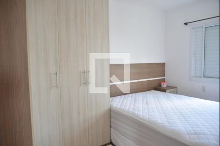 Apartamento à venda com 54m², 2 quartos e 1 vagaQuarto 2