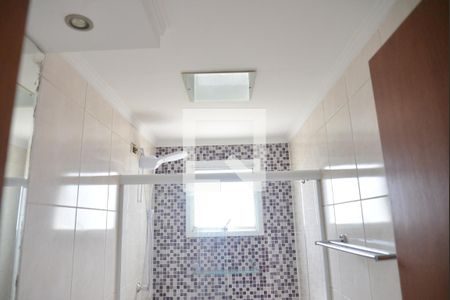 Apartamento à venda com 54m², 2 quartos e 1 vagaBanheiro