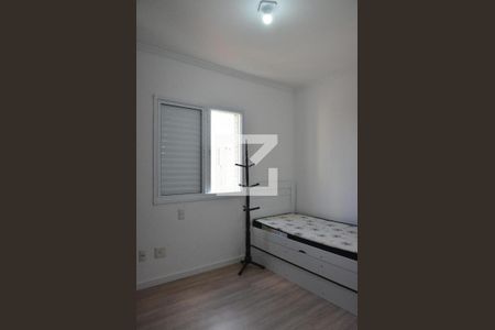 Apartamento à venda com 54m², 2 quartos e 1 vagaQuarto 1