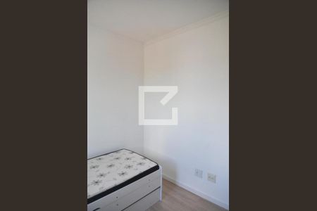 Apartamento à venda com 54m², 2 quartos e 1 vagaQuarto 1