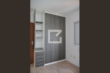 Apartamento à venda com 54m², 2 quartos e 1 vagaQuarto 1