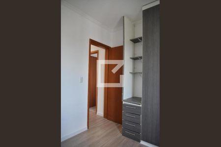 Apartamento à venda com 54m², 2 quartos e 1 vagaQuarto 1