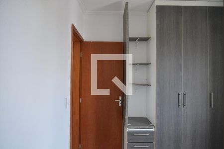 Apartamento à venda com 54m², 2 quartos e 1 vagaQuarto 1
