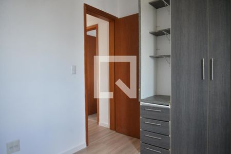 Apartamento à venda com 54m², 2 quartos e 1 vagaQuarto 1