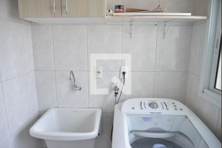Apartamento à venda com 54m², 2 quartos e 1 vagaÁrea de Serviço
