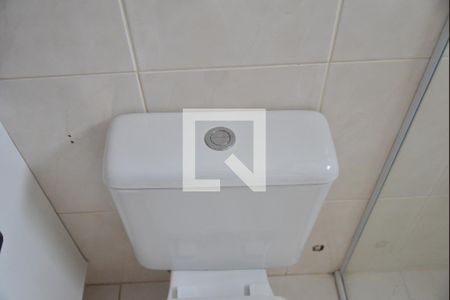 Apartamento à venda com 54m², 2 quartos e 1 vagaBanheiro