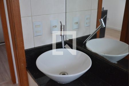 Apartamento à venda com 54m², 2 quartos e 1 vagaBanheiro