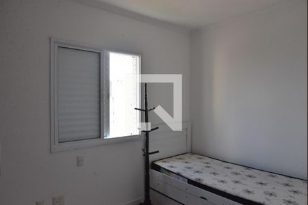 Apartamento à venda com 54m², 2 quartos e 1 vagaQuarto 1