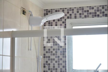 Apartamento à venda com 54m², 2 quartos e 1 vagaBanheiro