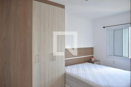 Apartamento à venda com 54m², 2 quartos e 1 vagaQuarto 2