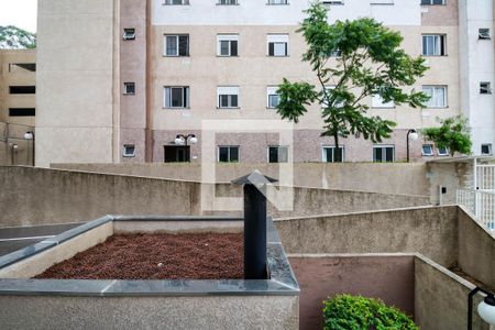 Apartamento à venda com 45m², 2 quartos e 1 vagaVista Quarto 2