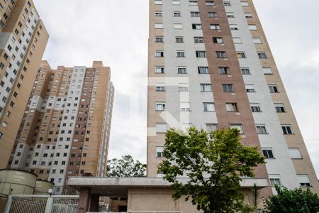 Apartamento à venda com 45m², 2 quartos e 1 vagaFachada