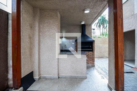 Apartamento à venda com 45m², 2 quartos e 1 vagaÁrea comum
