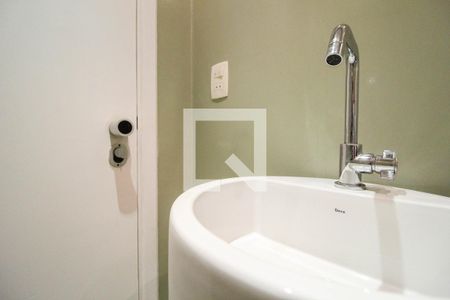 Apartamento à venda com 45m², 1 quarto e 1 vaga Apartamento à venda com 45m², 1 quarto e 1 vagaLavabo