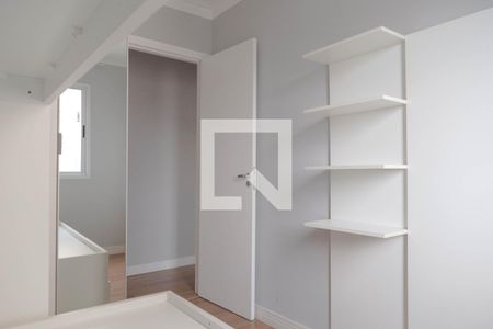 Quarto 1 de apartamento para alugar com 2 quartos, 45m² em Ponte Grande, Guarulhos