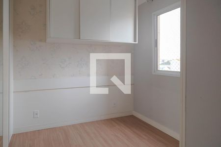 Quarto 2 de apartamento para alugar com 2 quartos, 45m² em Ponte Grande, Guarulhos